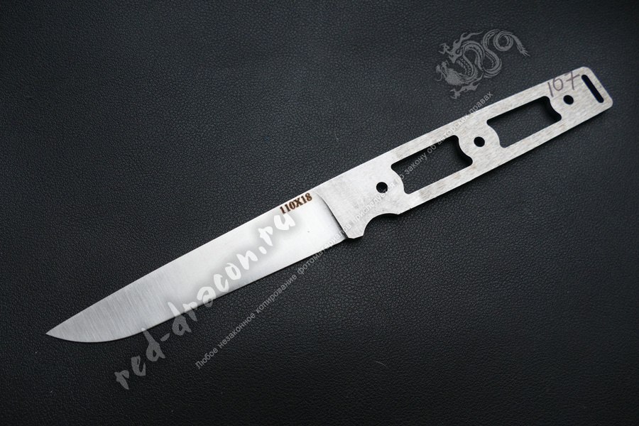 Клинок кованный для ножа 110х18 "СПЕЦ-15"